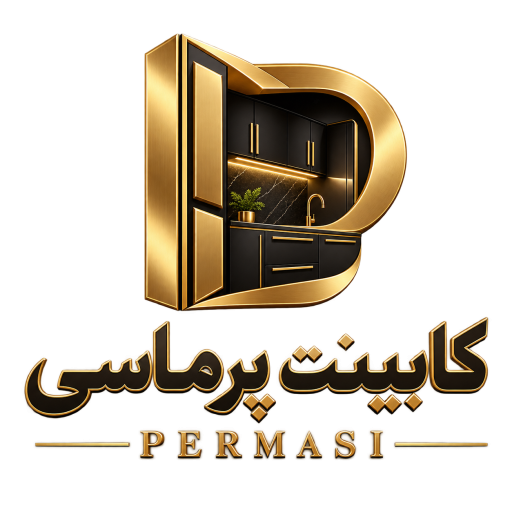 کابینت پرماسی